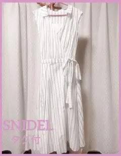 【新品未使用】 snidel スナイデル カシュクール ワンピース インナー付き