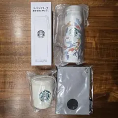 スタバ2026福袋 タンブラー・ポーチ・サコッシュ