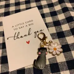 urara様 リクエスト 2点 まとめ商品