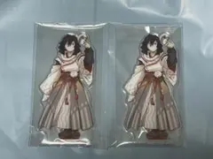 鬼滅の刃 干支2025 巳年 伊黒小芭内 2点セット