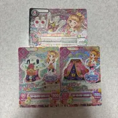 アイカツ！ 大空あかり サンベリーナブーケコーデ 2枚セット - メルカリ