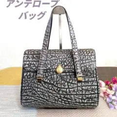 本革 アンテロープ ハンドバッグ グレー フォーマル 使用あり 美品✨️