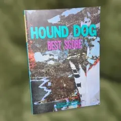 バンドスコア HOUND DOG ハウンド・ドッグ バンドスコア HOUND DOG ハウンド・ドッグ ハウンド・ドッグ(HOUND DOG