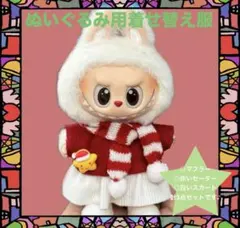 Item thumbnail for item be2a1292-33c5-4b6c-b1c5-617cfa261b4a