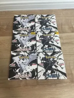 ブラックボルト　ホワイトフレア　ポケカ　シュリンクなし　ペリペリあり　6box