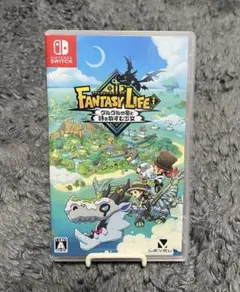 ファンタジーライフi グルグルの竜と時をぬすむ少女　Switch