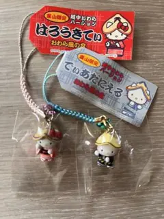 レア◎富山限定◎越中おわら風の盆キティ＆ダニエル2個セット◎根付けストラップ