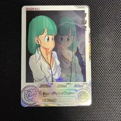 2026年最新】ドラゴンボールヒーローズブルマの人気アイテム - メルカリ