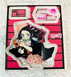 鬼滅の刃 アクリルフィギュアコレクション 第1弾 竈門禰豆子 新品