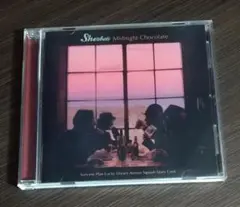 2026年最新】Sherbets auroraの人気アイテム - メルカリ