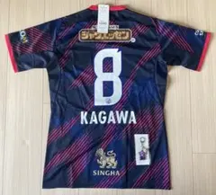 Item thumbnail for item e6f44443-b653-426c-9373-dc6f1ebf256d