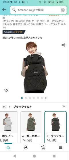 Item thumbnail for item 149792d4-9e0b-4239-8513-6bf334182c9b