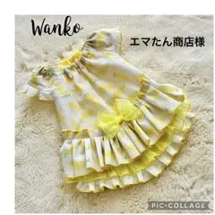 Item thumbnail for item 4e458d22-3d56-4e94-8c83-206aae702a1b