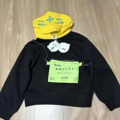ブラック/イエローフード付きパーカー 130サイズ