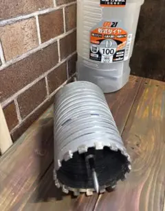 Item thumbnail for item eda24e0f-d3d8-40f5-aeec-ca5dfeb21504