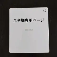 まや様専用ページ　バッファローのスマートフォン用CDレコーダー　ラクレコ