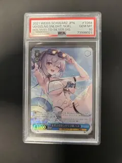 2026年最新】ヴァイス サイン psaの人気アイテム - メルカリ