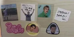 M!LK 佐野勇斗 ステッカー 7枚セット