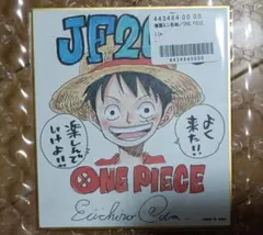 ワンピース 複製ミニ色紙 ジャンプフェスタ2026 ジャンフェス