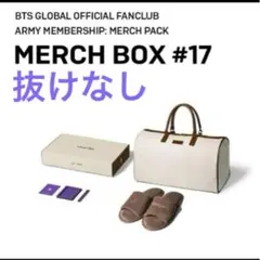 2025年最新】bts テテ ポーチの人気アイテム - メルカリ