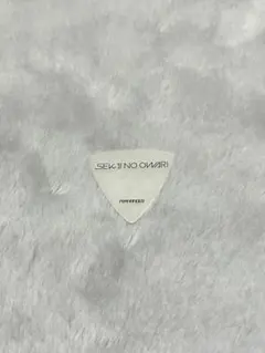 SEKAI NO OWARI ギターピック トライアングル型