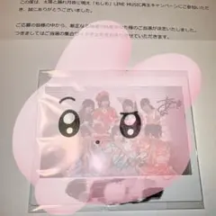 Item thumbnail for item fdc6e5de-3516-42c7-ae46-78cbdde6085d