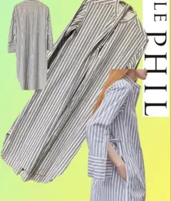 美品 ルフィル LE PHIL バンドカラー シャツワンピース ウエストリボン 美品 ルフィル LE PHIL バンドカラー シャツワンピース ウエストリボン