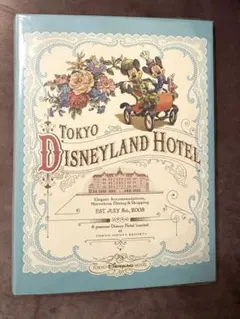 Item thumbnail for item 93ff7e4f-64df-4800-8c8c-716bc57fc4e5