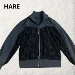 HARE ハレ　イソザイキリカエジャージ　ジャケット　ブルゾン　異素材　レース