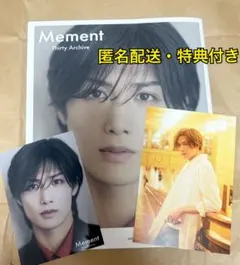 Item thumbnail for item 9eccc18c-42e0-476b-9d04-d2eef3e68ebb