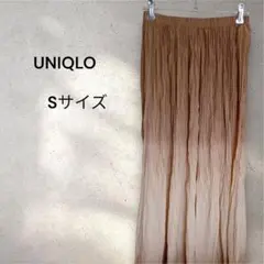 UNIQLO ユニクロ　 INES プリーツロングスカート Sサイズ