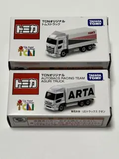 トミカ　TCN オリジナル　トラック　廃盤 トミカ TCN オリジナル トラック 廃盤 トミカ TCNオリジナル
