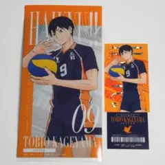 あめ@即購入可様 リクエスト 2点 まとめ商品