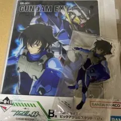 一番くじ機動戦士ガンダム00 B賞 刹那 F セイエイ ビッグアクリルスタンド