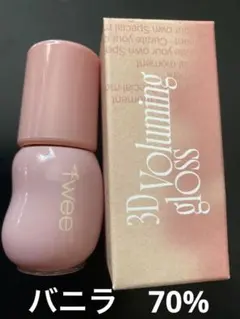 Item thumbnail for item c41eae8e-c325-4ffa-bb5a-1354bcadecb9