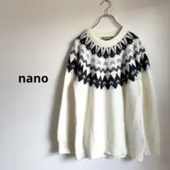 美品 nano ノルディック柄ニットセーター 白 サイズL 肌触り◎