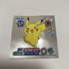 meiji ポケモン ゲットカード銀 ベイリーフ - メルカリ