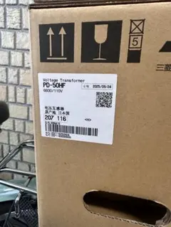 【新品未使用】三菱電機　計器用変成器（VT)　PD-50HF　2個セット 新品未使用】三菱電機 計器用変成器（VT) PD-50HF 2個セット - メルカリ