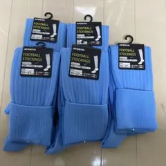 サッカーソックス25〜27センチ5足セット