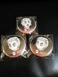 鬼滅の刃　ダイニング　お楽しみくじ　全表情設定57ミリ缶バ　煉獄　幼少期