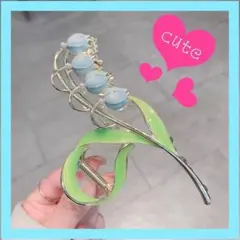 人気　すずらん　 ヘアクリップ　ブルー　髪留め　お花　エレガント　上品　韓国雑貨