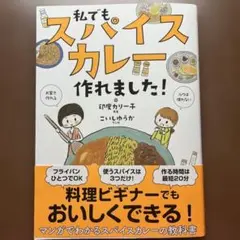 Item thumbnail for item 625eb06c-9892-4f29-95d3-cc8e651f5d8b