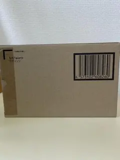 フィギュアーツ ヴァレン ヴラム 輸送箱未開封 - メルカリ