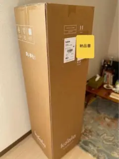 【 新品未使用未開封 】 New コアラマットレス　セミダブルサイズ