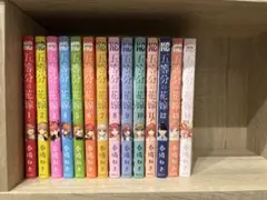 五等分の花嫁 全14巻 + フィギュア、