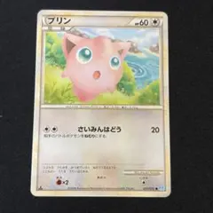ポケモンカード旧裏 プリン 拡張パック第4弾 闇、そして光へ… - メルカリ