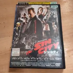 SIN CITY シンシティ DVD