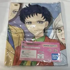 スリーライツ タオル