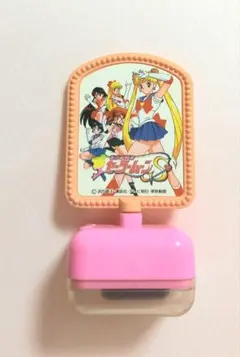 美少女戦士セーラームーン　スイング　スタンプ　まとめ売り 美少女戦士セーラームーン スイング スタンプ まとめ売り 美少女
