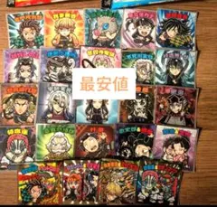 【最安値！】鬼滅の刃マンチョコ　無限城編　ビックリマン　コンプリート